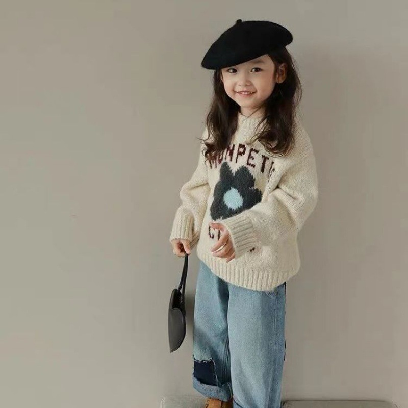 Soft Round Neck Children's Clo - Winter Clothing Store recension och pris