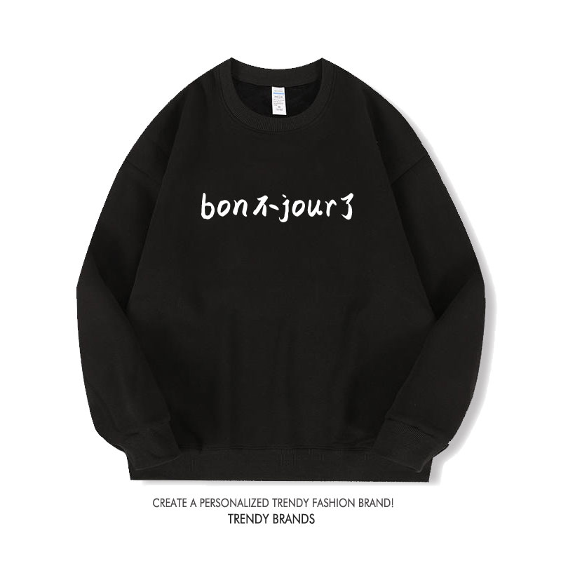 Unisex Long Sleeve round Neck  - Winter Clothing Types recension och pris