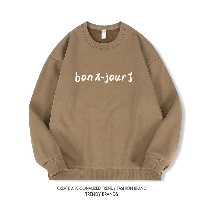 Unisex Long Sleeve round Neck  - Winter Clothing Types recension och pris