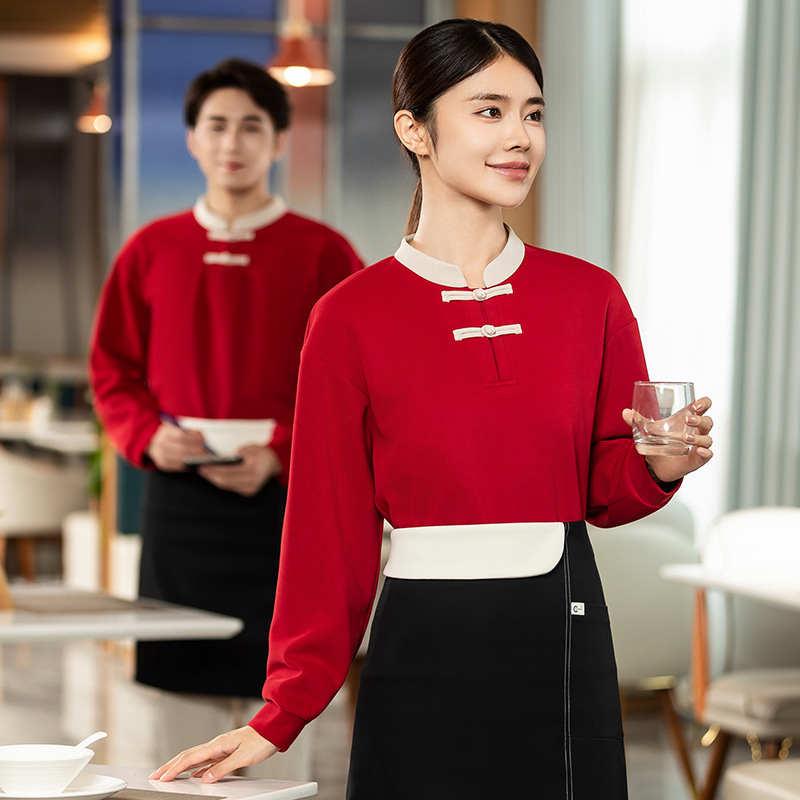 Chinese-style waiter sweatshir - Winter Clothing Companies recension och pris