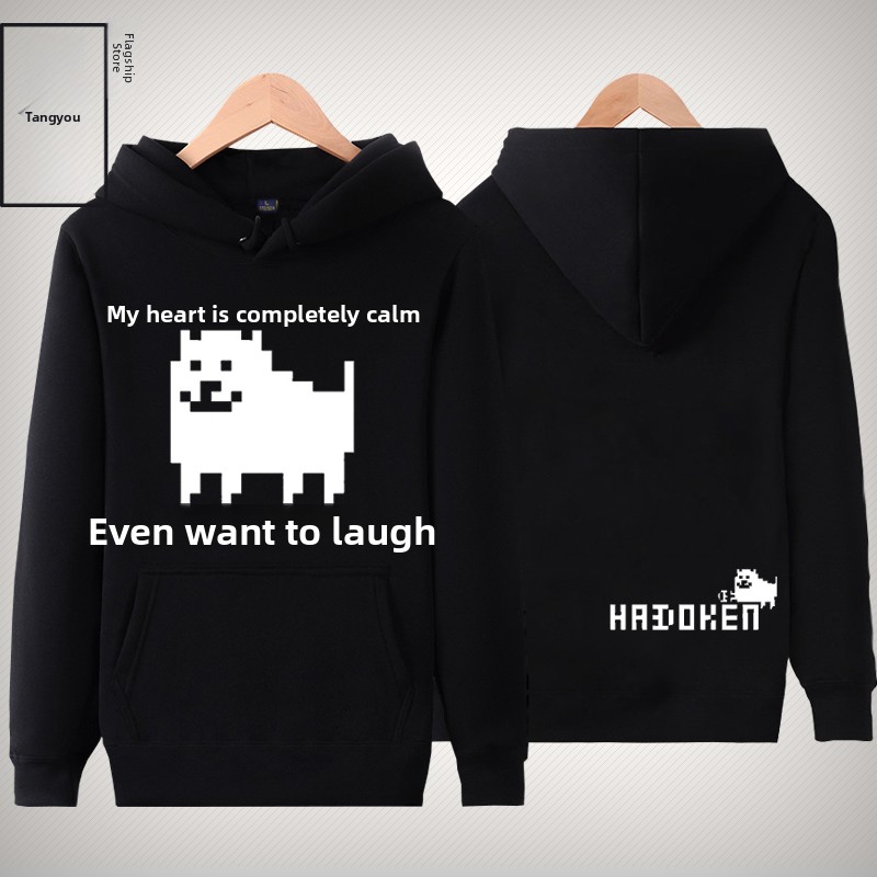 Creative Undert Memes Hoodie Y - Winter Clothing Meme recension och pris