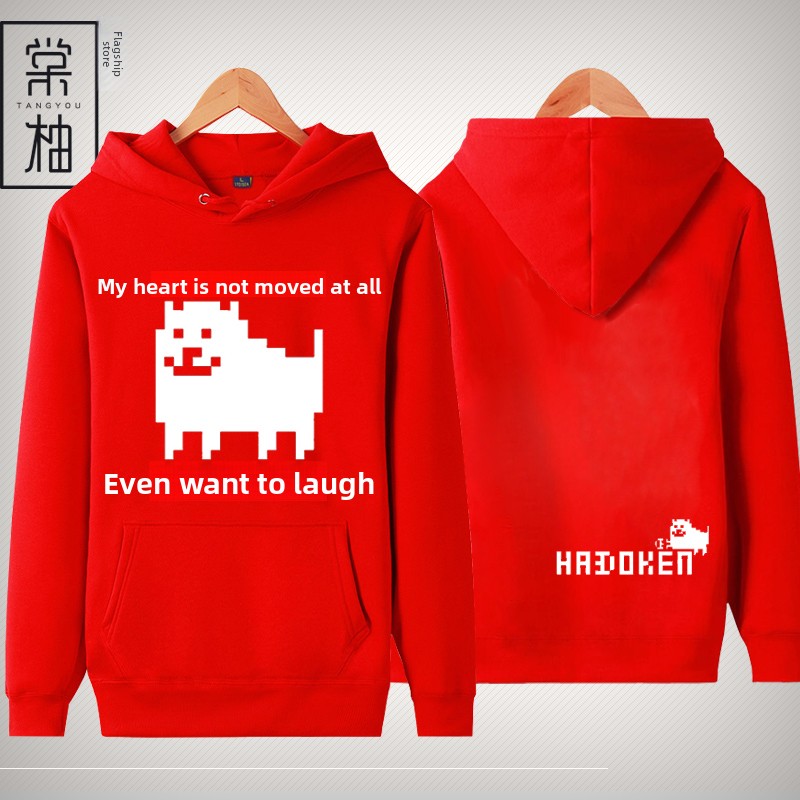 Creative Undert Memes Hoodie Y - Winter Clothing Meme recension och pris