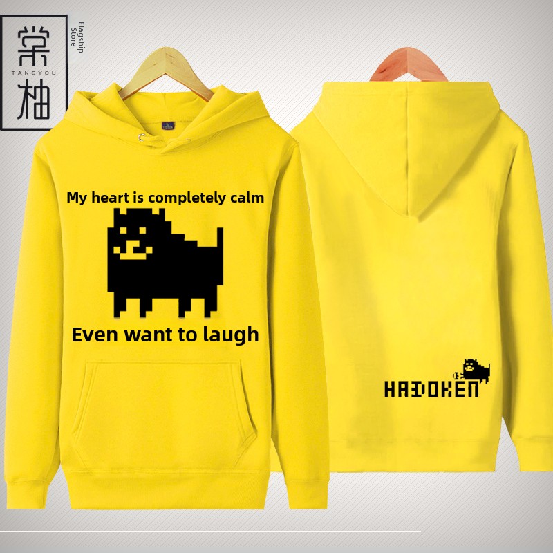 Creative Undert Memes Hoodie Y - Winter Clothing Meme recension och pris