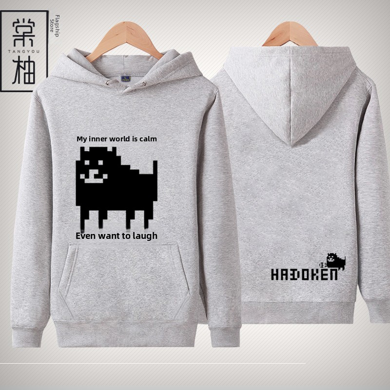 Creative Undert Memes Hoodie Y - Winter Clothing Meme recension och pris