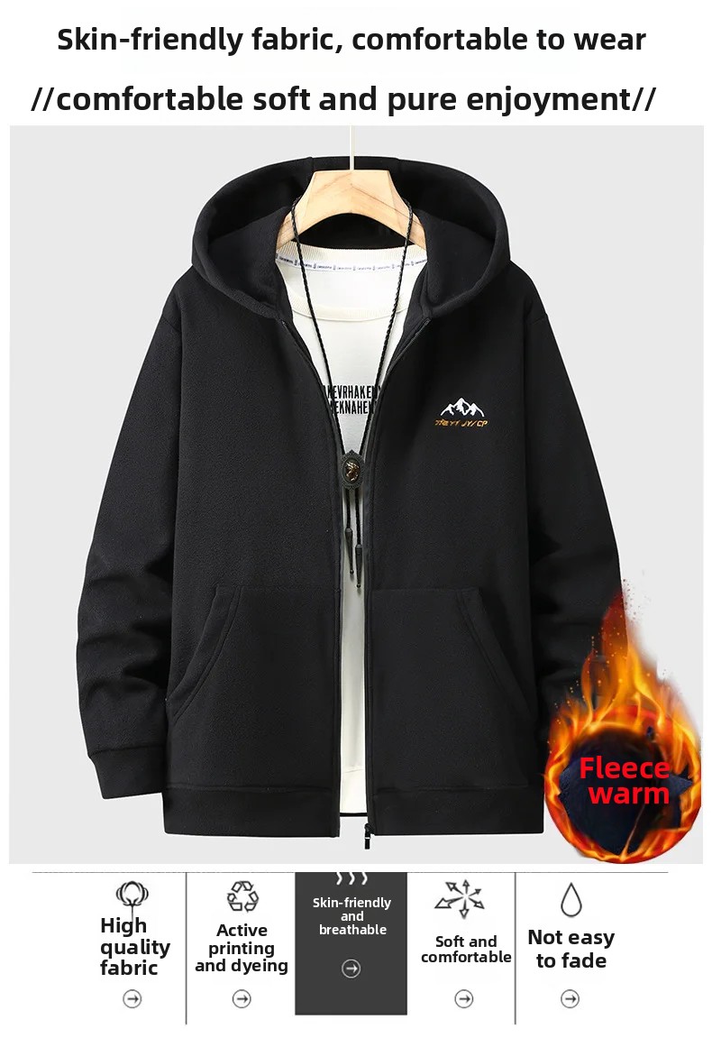 Big Size Clothing Store Polar  - Winter Clothing Store recension och pris