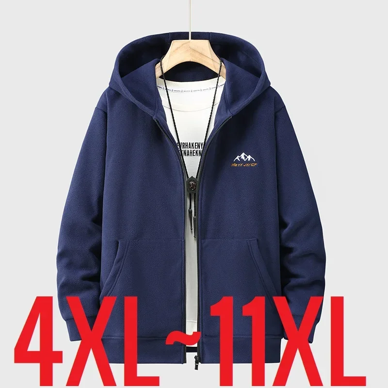 Big Size Clothing Store Polar  - Winter Clothing Store recension och pris