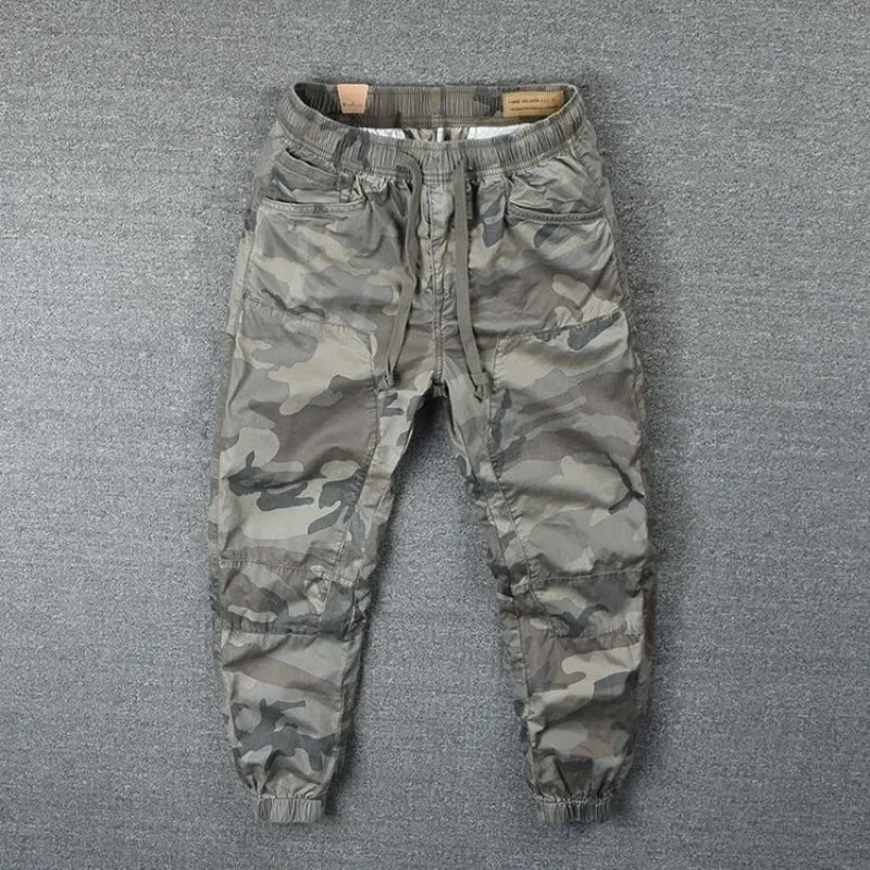 Male Trousers Camouflage Regul - Winter Clothing Hiking recension och pris