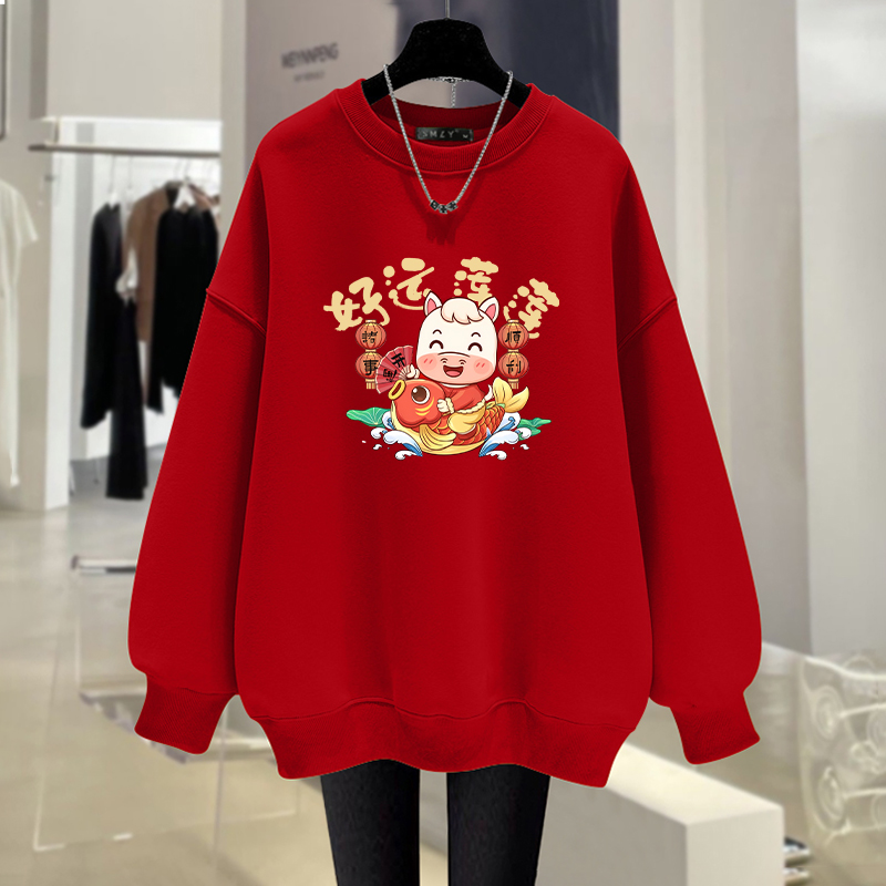 plus Size Fleece Lined Thick L - Winter Clothing Types recension och pris