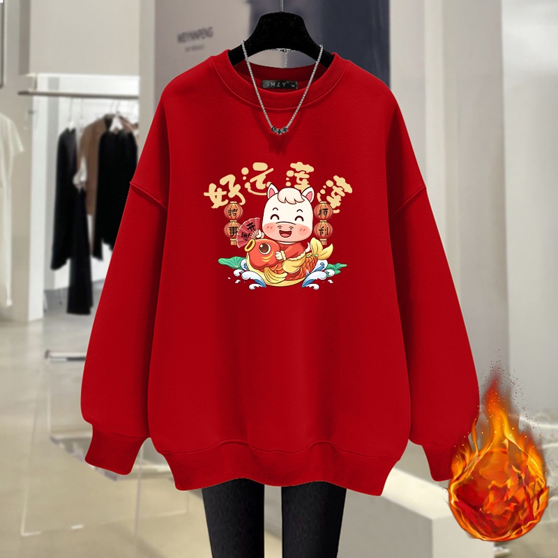 plus Size Fleece Lined Thick L - Winter Clothing Types recension och pris
